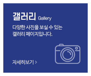 재성인력직업소개소_메인중간_갤러리